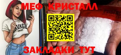 ECSTASY Бугуруслан