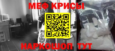 метадон Будённовск