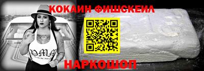 ECSTASY Бугуруслан