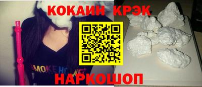 ECSTASY Бугуруслан