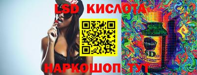 метадон Будённовск