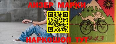метадон Будённовск