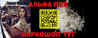 скорость mdpv Бузулук