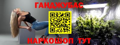 скорость mdpv Бузулук