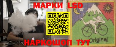 скорость mdpv Бузулук