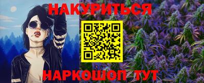 скорость mdpv Бузулук