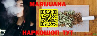метадон Будённовск