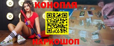 метадон Будённовск
