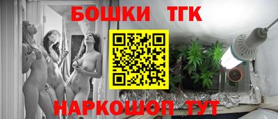 скорость mdpv Бузулук