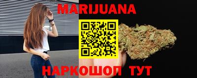 дживик Кумертау