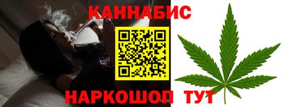 метадон Будённовск