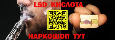ECSTASY Бугуруслан