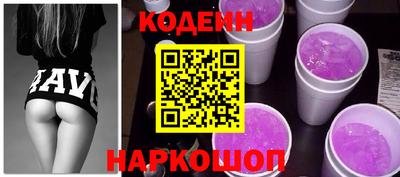 скорость mdpv Бузулук