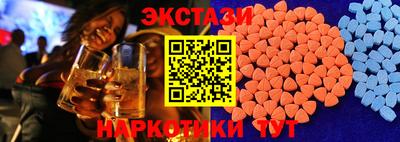 скорость mdpv Бузулук