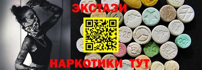 скорость mdpv Бузулук