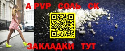 ECSTASY Бугуруслан