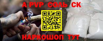 ECSTASY Бугуруслан