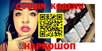 метадон Будённовск
