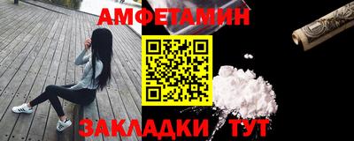 метадон Будённовск