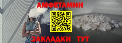 ECSTASY Бугуруслан