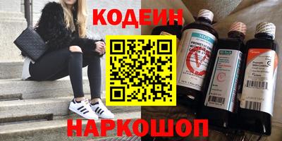 скорость mdpv Бузулук