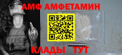 ECSTASY Бугуруслан