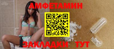 скорость mdpv Бузулук