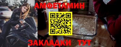 метадон Будённовск