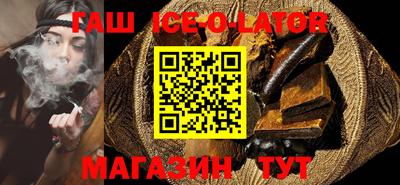 метадон Будённовск